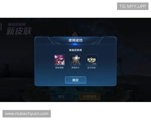 七星线上官网举办线上促销活动吸引众多玩家参与享受丰富奖励