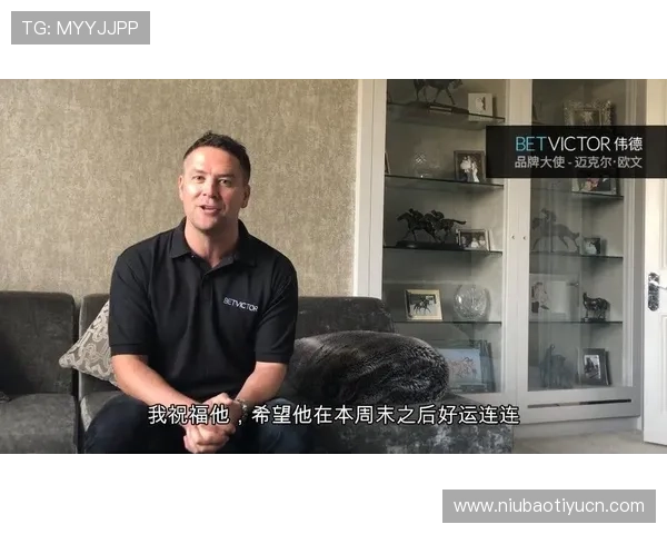 伟德体育买球正规平台的安全措施详解,保障用户资金与信息安全 伟德体育买球正规平台的安全措施详解,保障用户资金与信息安全