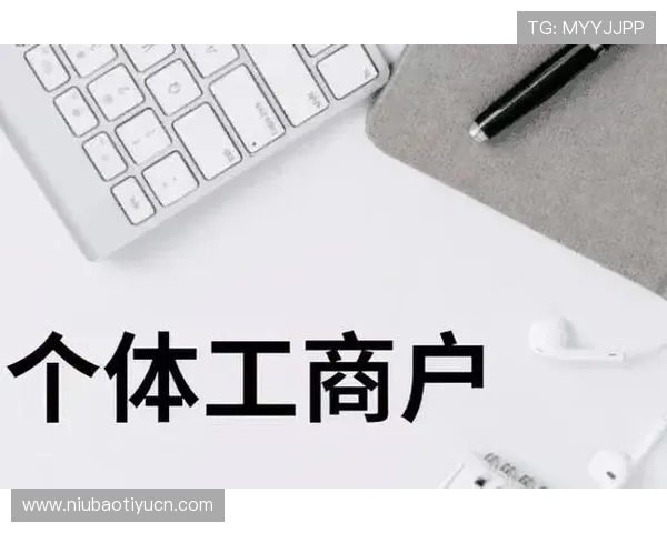 e乐博体育赛事直播与数据分析服务详解助力用户做出明智投注决策 e乐博体育赛事直播与数据分析服务详解助力用户做出明智投注决策