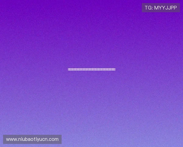 乐鱼网帮助玩家了解游戏行业最新趋势与未来发展方向,掌握行业动态 乐鱼网帮助玩家了解游戏行业最新趋势与未来发展方向,掌握行业动态