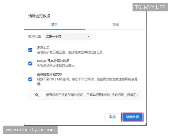 凯发登录常见问题与解决方案,帮助玩家快速排查登录失败的原因 凯发登录常见问题与解决方案,帮助玩家快速排查登录失败的原因