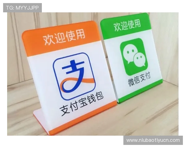 爱赢体育官网支持多种支付方式,保障您的资金安全,轻松进行体育投注和充值 爱赢体育官网支持多种支付方式,保障您的资金安全,轻松进行体育投注和充值