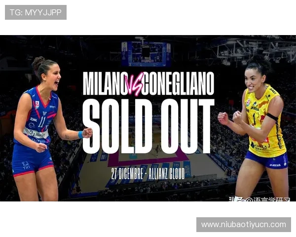 米兰登录下载应用助力球迷随时随地掌握球队最新动态 米兰登录下载应用助力球迷随时随地掌握球队最新动态