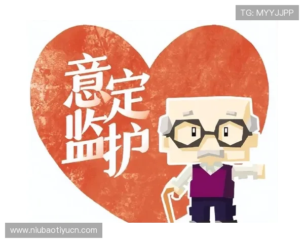 龙八体育官网技术支持与客户服务体系全面介绍保障用户权益